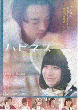 奥本海默 高清电影 传记