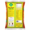 Ganesh Whole Wheat Chakki Atta (1 kg)