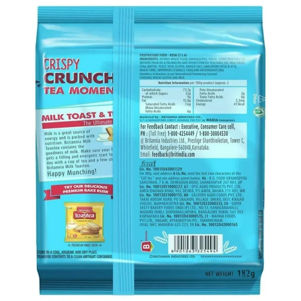 Britannia Toastea 182g Premium Bake Rusk 2