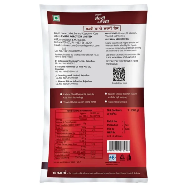 Emami Healthy & Testy Kach Ghani Mustard oil