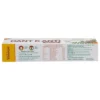 Patanjali Dant Kanti Natural Toothpaste 200 g