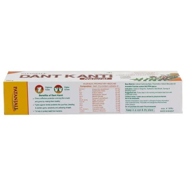 Patanjali Dant Kanti Natural Toothpaste 200 g