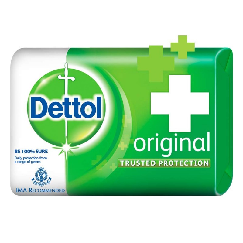 Dettol Bathing Soap Bar, 75 gm